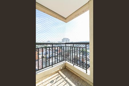 Apartamento para alugar com 70m², 3 quartos e 2 vagas Apartamento para alugar com 70m², 3 quartos e 2 vagasVaranda