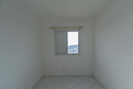 Apartamento para alugar com 70m², 3 quartos e 2 vagas Apartamento para alugar com 70m², 3 quartos e 2 vagasQuarto 1