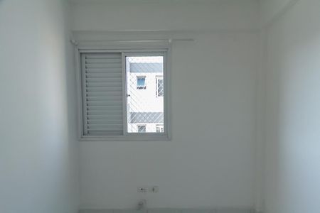Apartamento para alugar com 70m², 3 quartos e 2 vagas Apartamento para alugar com 70m², 3 quartos e 2 vagasQuarto 2