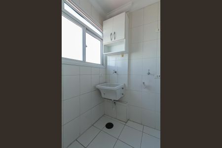 Apartamento para alugar com 70m², 3 quartos e 2 vagas Apartamento para alugar com 70m², 3 quartos e 2 vagasÁrea de Serviço