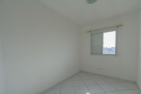 Apartamento para alugar com 70m², 3 quartos e 2 vagas Apartamento para alugar com 70m², 3 quartos e 2 vagasQuarto 1