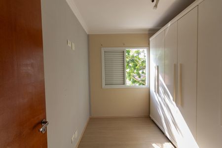 Casa para alugar com 105m², 3 quartos e 2 vagas Casa para alugar com 105m², 3 quartos e 2 vagasQuarto 2