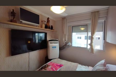 Apartamento à venda com 1 quarto, 34m² em Jardim Marajoara, São Paulo