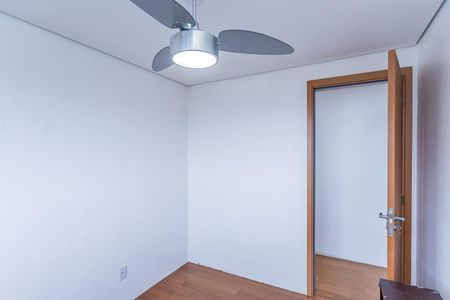 Apartamento à venda com 44m², 2 quartos e 1 vaga Apartamento à venda com 44m², 2 quartos e 1 vagaQuarto 2