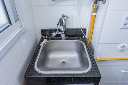 Apartamento à venda com 44m², 2 quartos e 1 vaga Apartamento à venda com 44m², 2 quartos e 1 vagaÁrea de Serviço