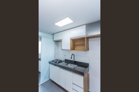Apartamento à venda com 44m², 2 quartos e 1 vaga Apartamento à venda com 44m², 2 quartos e 1 vagaCozinha