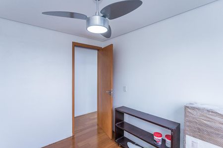 Apartamento à venda com 44m², 2 quartos e 1 vaga Apartamento à venda com 44m², 2 quartos e 1 vagaQuarto 2
