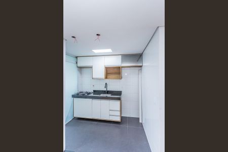 Apartamento à venda com 44m², 2 quartos e 1 vaga Apartamento à venda com 44m², 2 quartos e 1 vagaCozinha