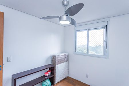 Apartamento à venda com 44m², 2 quartos e 1 vaga Apartamento à venda com 44m², 2 quartos e 1 vagaQuarto 2