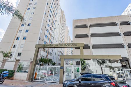 Apartamento à venda com 44m², 2 quartos e 1 vaga Apartamento à venda com 44m², 2 quartos e 1 vagaFachada