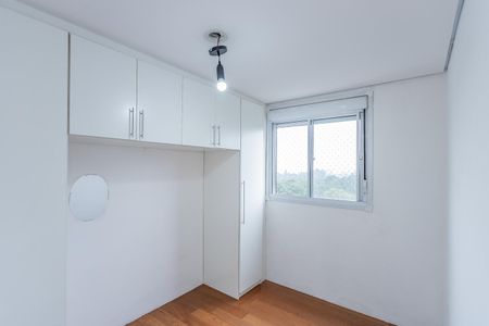 Apartamento à venda com 44m², 2 quartos e 1 vaga Apartamento à venda com 44m², 2 quartos e 1 vagaQuarto 1