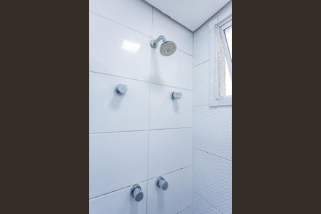 Apartamento à venda com 44m², 2 quartos e 1 vaga Apartamento à venda com 44m², 2 quartos e 1 vagaBanheiro