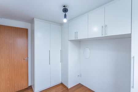 Apartamento à venda com 44m², 2 quartos e 1 vaga Apartamento à venda com 44m², 2 quartos e 1 vagaQuarto 1