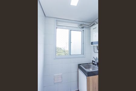 Apartamento à venda com 44m², 2 quartos e 1 vaga Apartamento à venda com 44m², 2 quartos e 1 vagaÁrea de Serviço