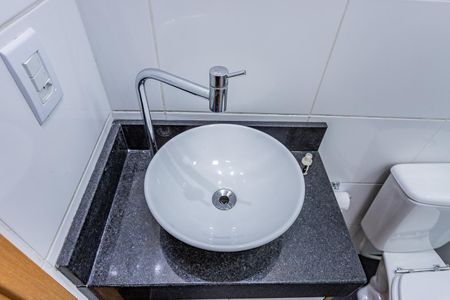 Apartamento à venda com 44m², 2 quartos e 1 vaga Apartamento à venda com 44m², 2 quartos e 1 vagaBanheiro