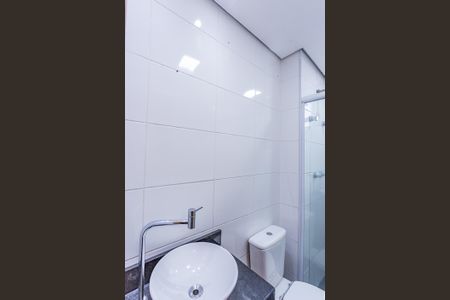 Apartamento à venda com 44m², 2 quartos e 1 vaga Apartamento à venda com 44m², 2 quartos e 1 vagaBanheiro