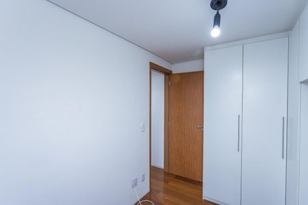 Apartamento à venda com 44m², 2 quartos e 1 vaga Apartamento à venda com 44m², 2 quartos e 1 vagaQuarto 1
