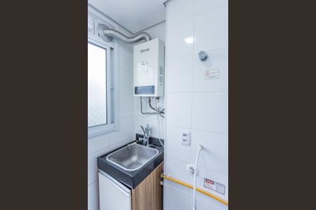 Apartamento à venda com 44m², 2 quartos e 1 vaga Apartamento à venda com 44m², 2 quartos e 1 vagaÁrea de Serviço