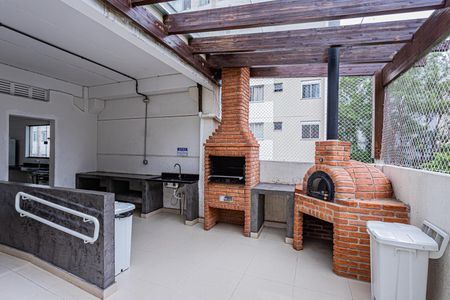 Apartamento à venda com 44m², 2 quartos e 1 vaga Apartamento à venda com 44m², 2 quartos e 1 vagaÁrea comum - Churrasqueira