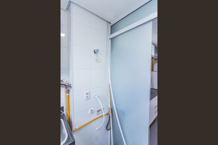 Apartamento à venda com 44m², 2 quartos e 1 vaga Apartamento à venda com 44m², 2 quartos e 1 vagaÁrea de Serviço