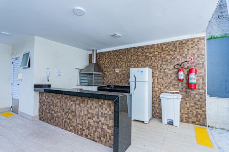 Apartamento à venda com 44m², 2 quartos e 1 vaga Apartamento à venda com 44m², 2 quartos e 1 vagaÁrea comum - Churrasqueira