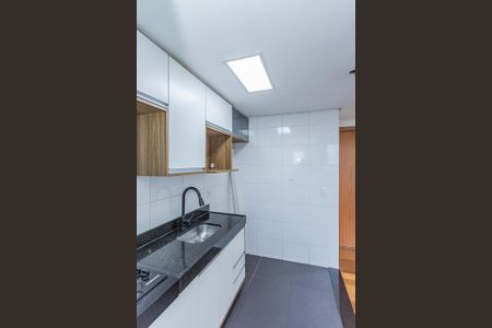 Apartamento à venda com 44m², 2 quartos e 1 vaga Apartamento à venda com 44m², 2 quartos e 1 vagaCozinha