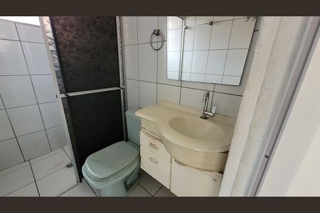 Casa de condomínio para alugar com 65m², 2 quartos e 2 vagasBanheiro