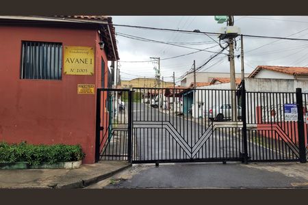 Casa de condomínio para alugar com 65m², 2 quartos e 2 vagasFachada do condomínio