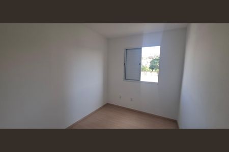 Apartamento para alugar com 47m², 2 quartos e 1 vagaQuarto 1