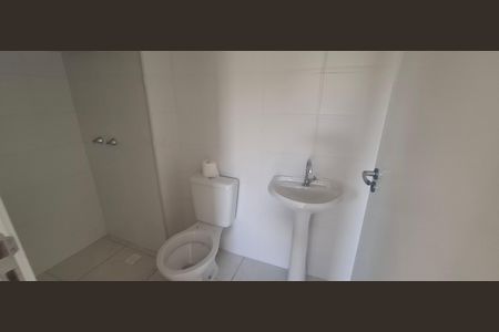 Apartamento para alugar com 47m², 2 quartos e 1 vagaBanheiro
