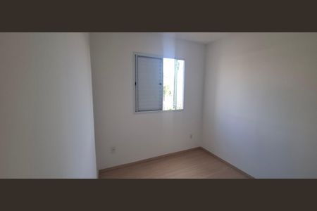 Apartamento para alugar com 47m², 2 quartos e 1 vagaQuarto 2