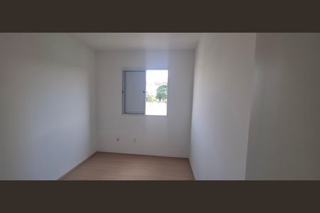 Apartamento para alugar com 47m², 2 quartos e 1 vagaQuarto 1