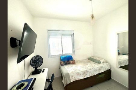 Apartamento à venda com 3 quartos, 95m² em Várzea de Baixo, São Paulo