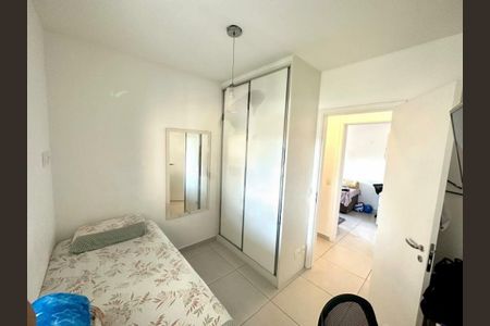 Apartamento à venda com 3 quartos, 95m² em Várzea de Baixo, São Paulo