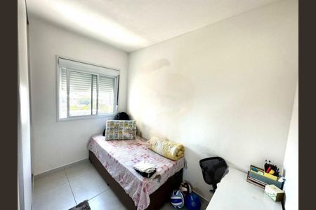 Apartamento à venda com 3 quartos, 95m² em Várzea de Baixo, São Paulo
