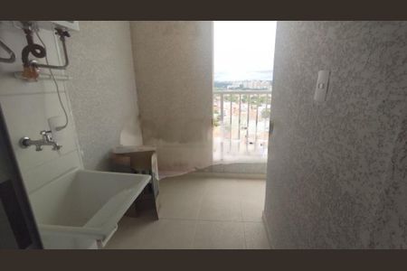 Apartamento à venda com 2 quartos, 43m² em Vila Isa, São Paulo
