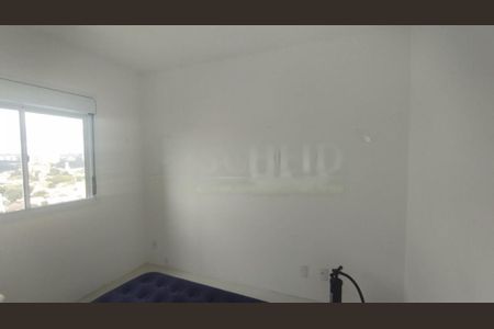 Apartamento à venda com 2 quartos, 43m² em Vila Isa, São Paulo