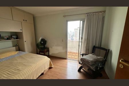 Apartamento à venda com 3 quartos, 215m² em Campo Belo, São Paulo