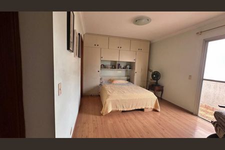 Apartamento à venda com 3 quartos, 215m² em Campo Belo, São Paulo