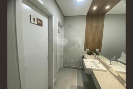 Apartamento à venda com 66m², 3 quartos e 1 vaga