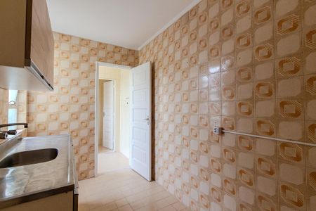 Apartamento à venda com 75m², 2 quartos e sem vagaCozinha