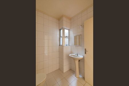 Apartamento à venda com 75m², 2 quartos e sem vagaBanheiro