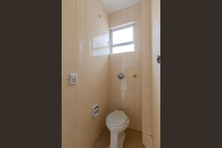 Apartamento à venda com 75m², 2 quartos e sem vagaBanheiro de serviço