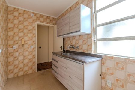 Apartamento à venda com 75m², 2 quartos e sem vagaCozinha