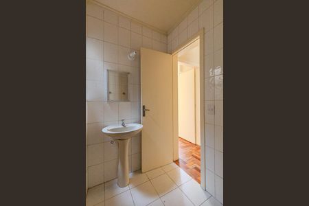 Apartamento à venda com 75m², 2 quartos e sem vagaBanheiro