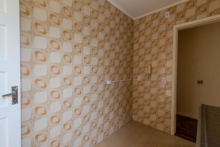Apartamento à venda com 75m², 2 quartos e sem vagaCozinha