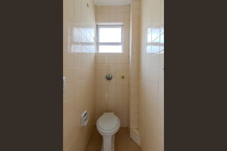 Apartamento à venda com 75m², 2 quartos e sem vagaBanheiro de serviço