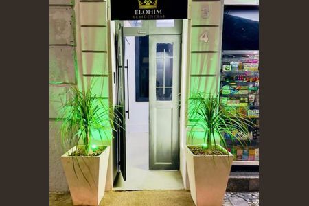 Apartamento para alugar com 40m², 2 quartos e sem vaga Apartamento para alugar com 40m², 2 quartos e sem vagaÁrea externa