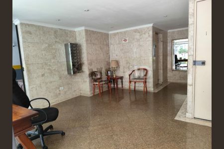 Apartamento à venda com 135m², 3 quartos e 1 vaga