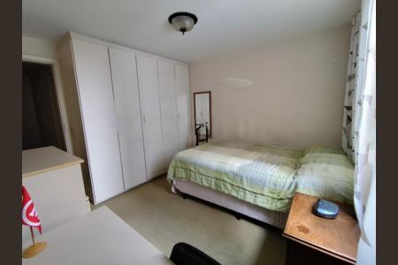 Apartamento à venda com 135m², 3 quartos e 1 vaga